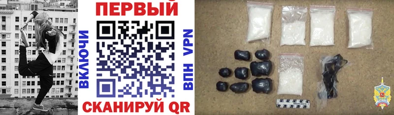 АМФ VHQ  Микунь 
