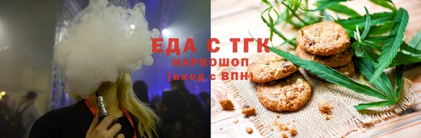 крисы Аркадак