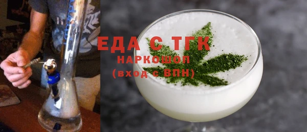 крисы Аркадак