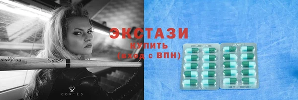твердый Балабаново