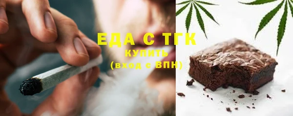 крисы Аркадак
