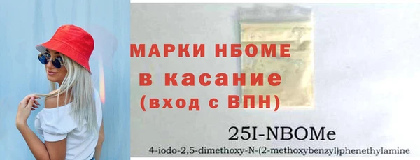 крисы Аркадак