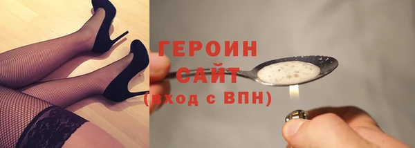 крисы Аркадак