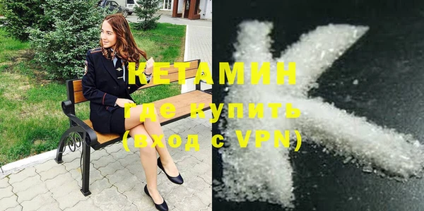 гашиш Армянск
