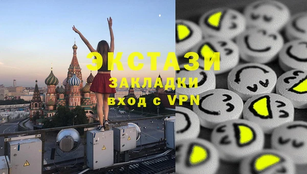 крисы Аркадак
