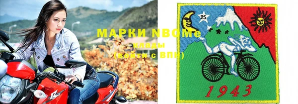 крисы Аркадак