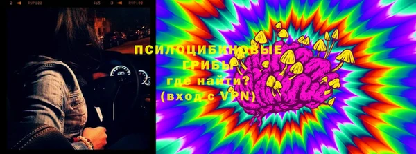 гашиш Армянск
