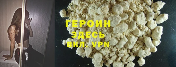твердый Балабаново