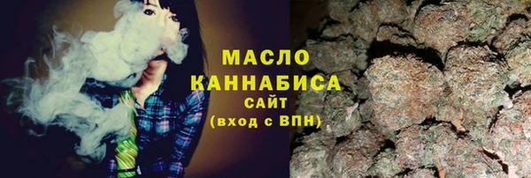 крисы Аркадак