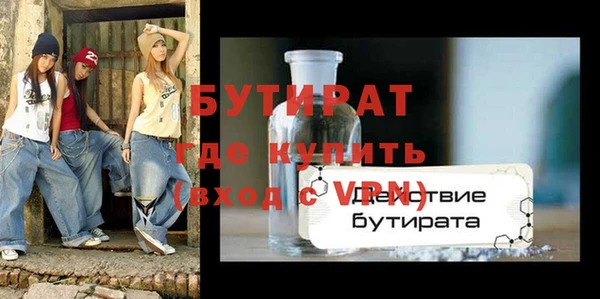 крисы Аркадак