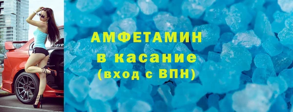 гашиш Армянск