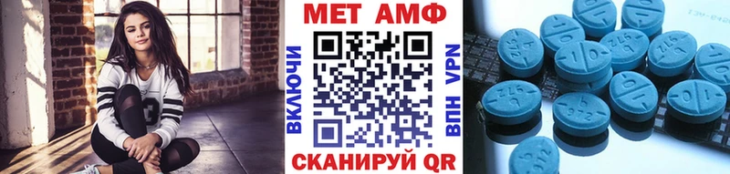 hydra онион  Микунь  Метамфетамин Methamphetamine 