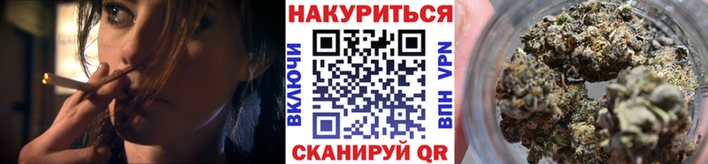 МАРИХУАНА гибрид  Микунь 